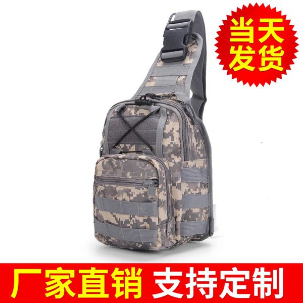 

desert camouflage oxford tactical korean outdoor sports men's chest bag