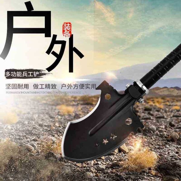 

engineering multifunctional folding camping military outdoor supplies shovel survival portable tools and