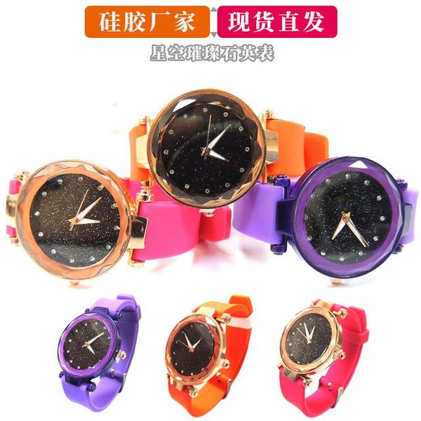 

link, chain row05 fashion trend leisure student watch, Black