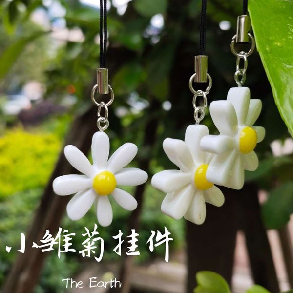 

new little daisy bag mobile phone earrings keychain pendant handmade accsori