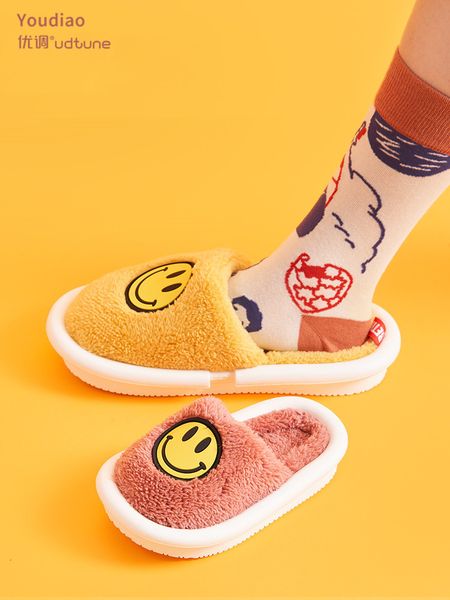 

2021 new cartoon smile winter plush kids boy indoor warm thick eva sole anti-slip slippers slides children shoes zfjb, Black