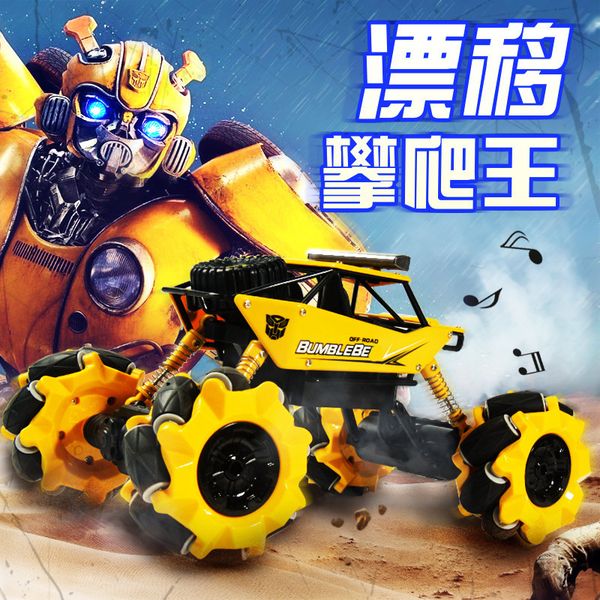 

116 2.4G RC Car with Mecanum Wheel 4WD Drift Climbing Remote Control Stunt Car dancing led music Offroad bumblebees Vehicle Toy