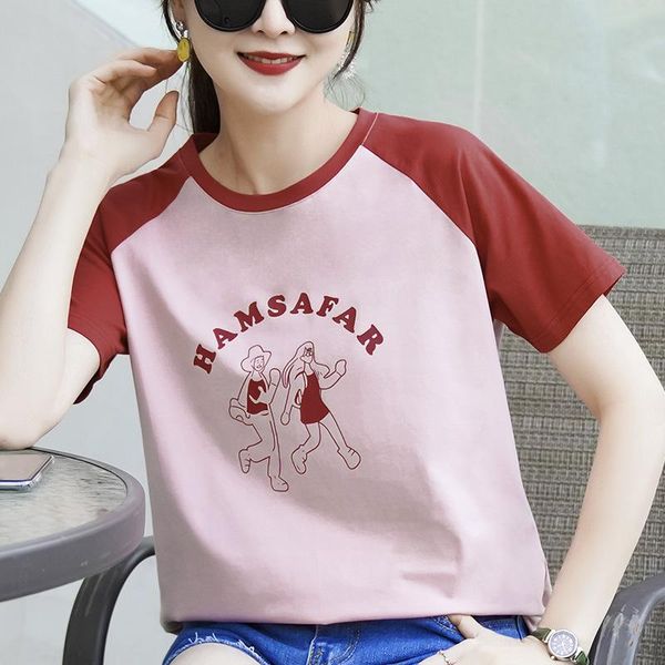 

summer clothes for women fashion women's t-shirts 2021 cotton ladies loose print o neck all-match patchwork short sleeve t-shirt, White