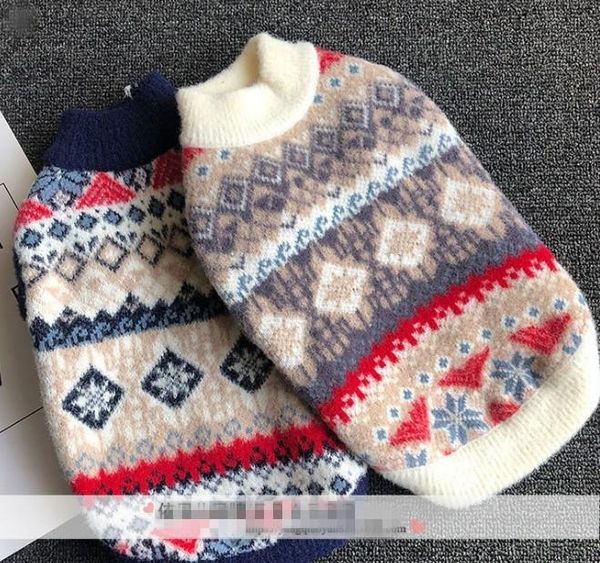 

dog apparel sweaters for small animals thinken winter cute clothes xxl dachshund