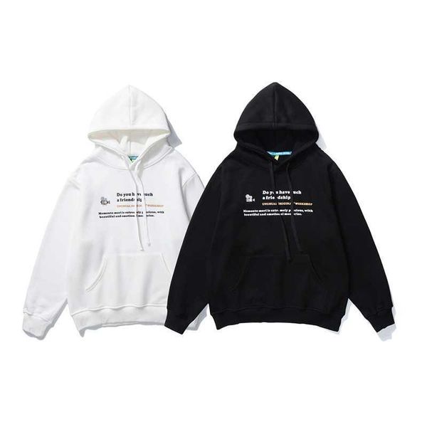 

guochao hooded sweater men's and women's hip hop big size plush jacket, Black