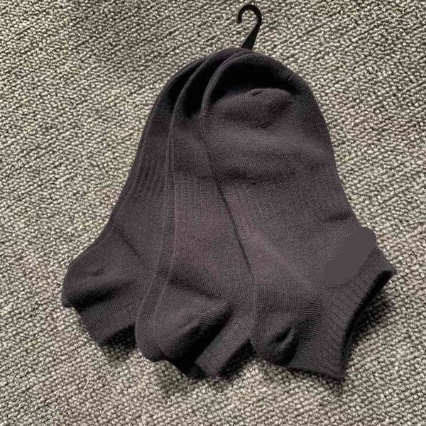 

four seasons hook three pairs of men's and women's medium and long tube sports socks towel sweat absorbing ins trendy cotton baske, Black