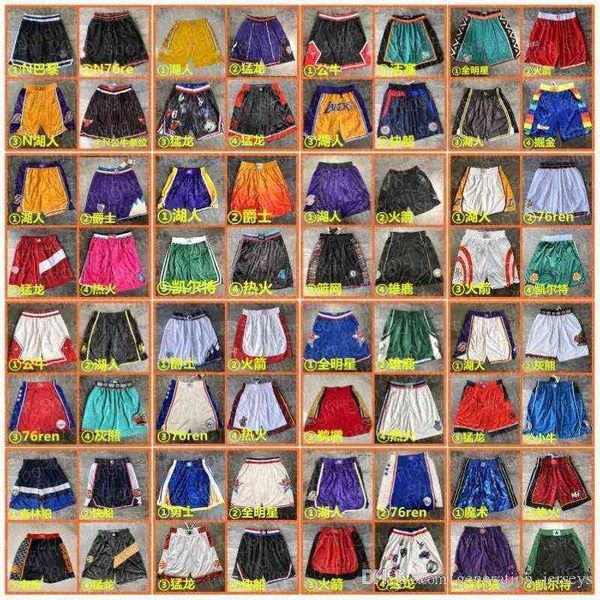 

men's shorts basketball shorts pocket mitchell & ness retro stitched chicago\\\\rbull\\\\rboston\\\\rceltics\\\\r golden\\\\rstate\\\\r, White;black