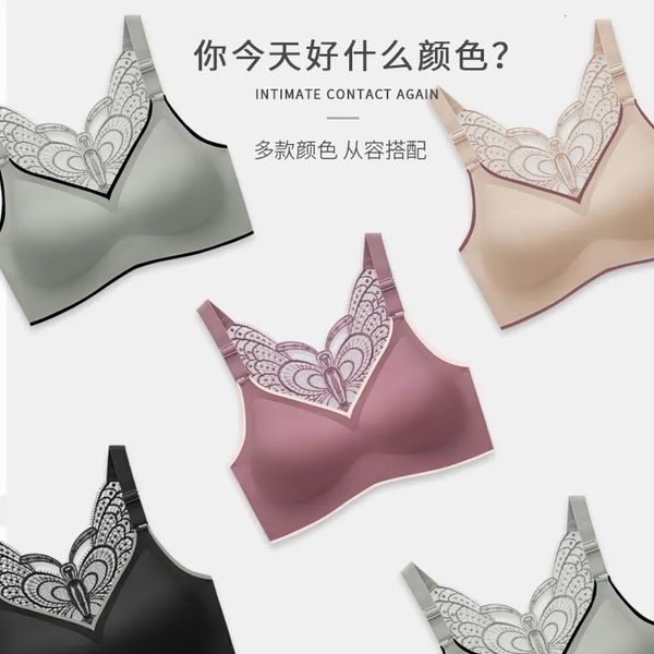 

200kg large back comfortable underwear women without steel ring gathered latex bra thin, Red;black