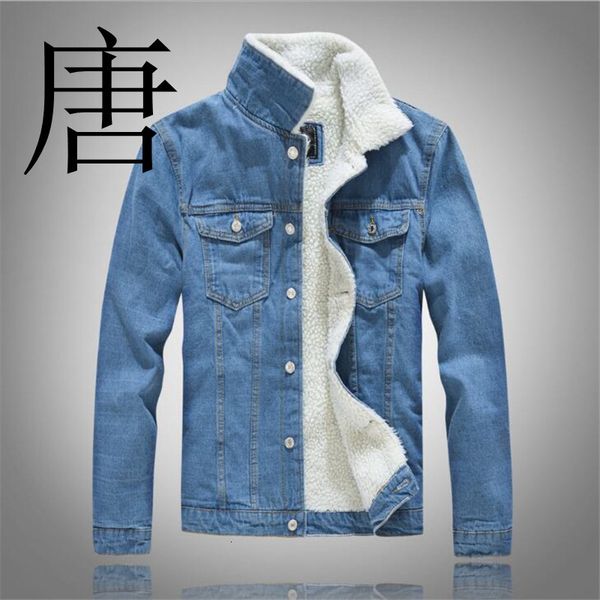 

tang cool 2021 men's new brand winter light black blue lamb down jeans korean edition slim plush thickened jacket dvzj, Black;brown