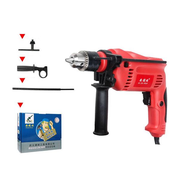 

professiona electric drills 710w impact drill gun hammer torque screwdriver tool