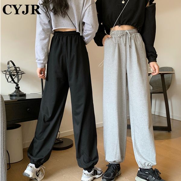 

cyjr plus size grey runners sweatpants women will see oversized baggy sweat pants black korean style 0f95, Black;white