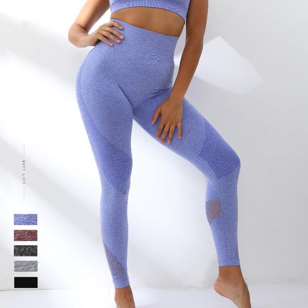 

yoga outfit seamless tights sports pants high waist push up leggings for fitness workout sportswear running gym clothing fit