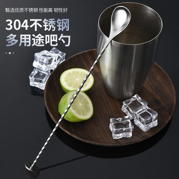 

spoons stainless steel cocktail bar spiral pattern drink shaker muddler stirrer twisted mixing spoon kitchen tableware