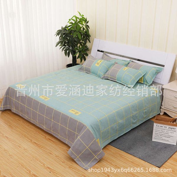 

three piece old coarse cloth bed sheet pillow case with multiple specifications