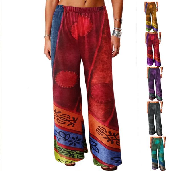 

2021 women's printed wide leg pants, White