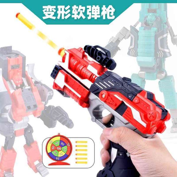 

deformation robot outdoor target shooting soft bullet gun children's pistol toy