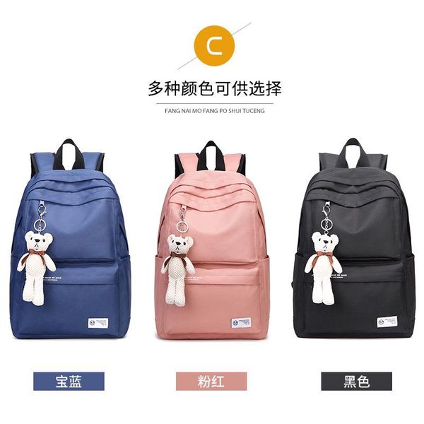 

backpack backpacks for men and women korean edition schoolbags cute middle school students commuting leisure outdoor sports