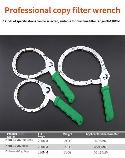 

hand tools opy type oil filter wrench/belt wrench grid