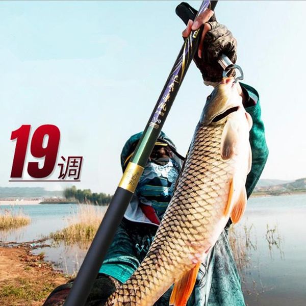 

boat fishing rods summer super light hard rod pole carp carbon fiber power hand 3m 4m 5m 6m stream