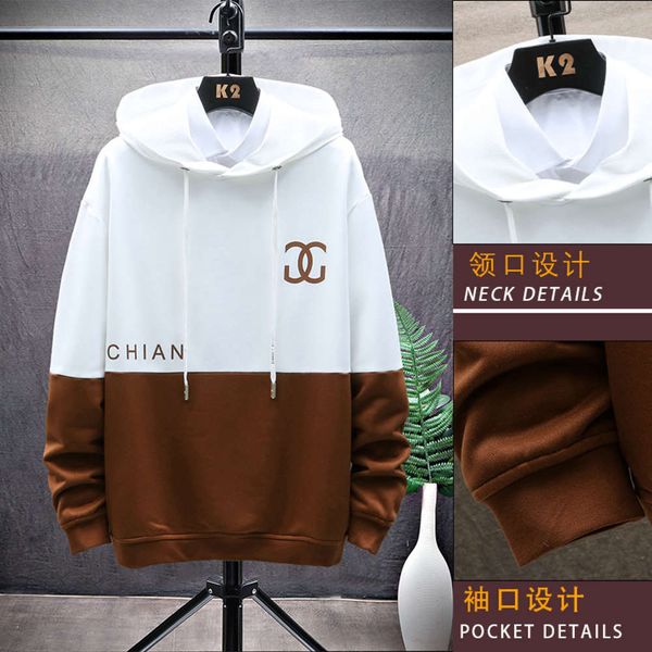 

sweater men's trendy loose fashion versatile hoodie contrast color winter spring and autumn sports leisure, Black