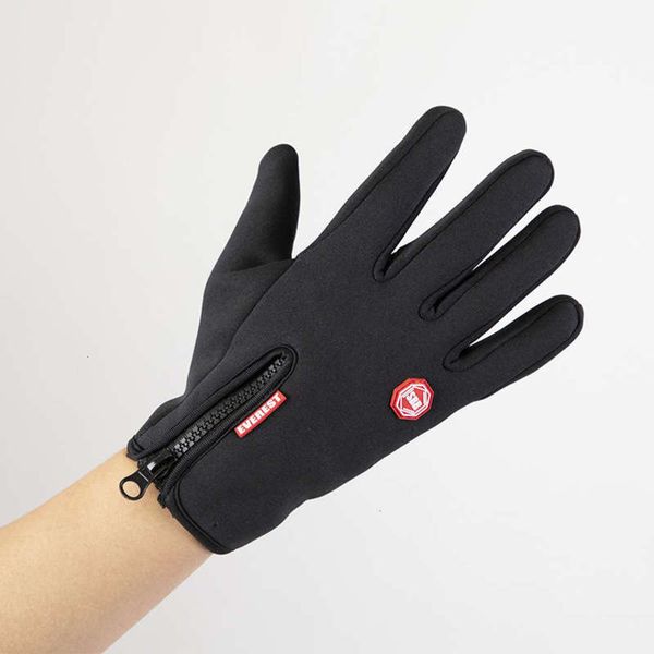 

riding winter new warm gloves, and outdoor skiing with zipper gloves for adults and men, Blue;gray