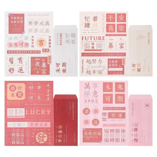 

gift wrap 1 set lovely writing stationery papers envelopes vintage
