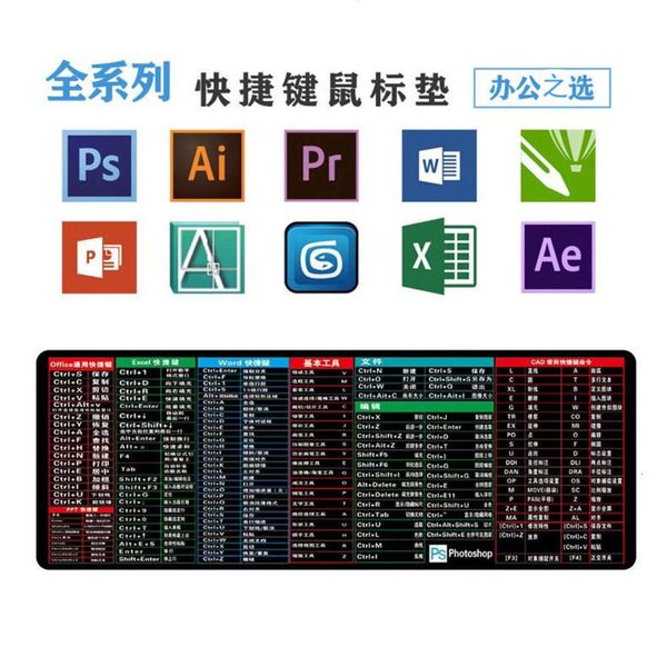 

the mouse pad drawing software shortcut key mouse pad ps cad office word