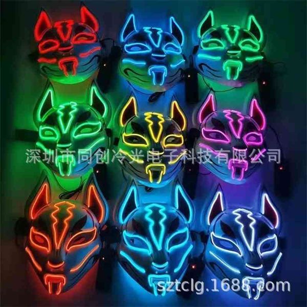 

halloween fortress night party prom led animation character sky fox luminous mask