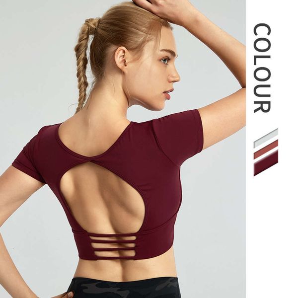 

quick naked back fitness tight short sleeve dry women's yoga suit, Gray