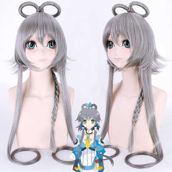 

master shengda cosplay los angel academy vocaloid yayin yuluo tianyi cos wig, Black