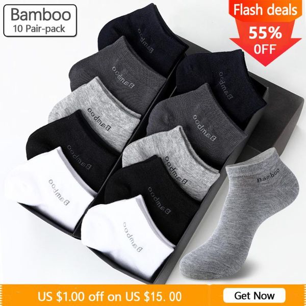 

men's socks 10 pairs / pack bamboo fiber short casual breatheable anti-bacterial man ankle men, Black