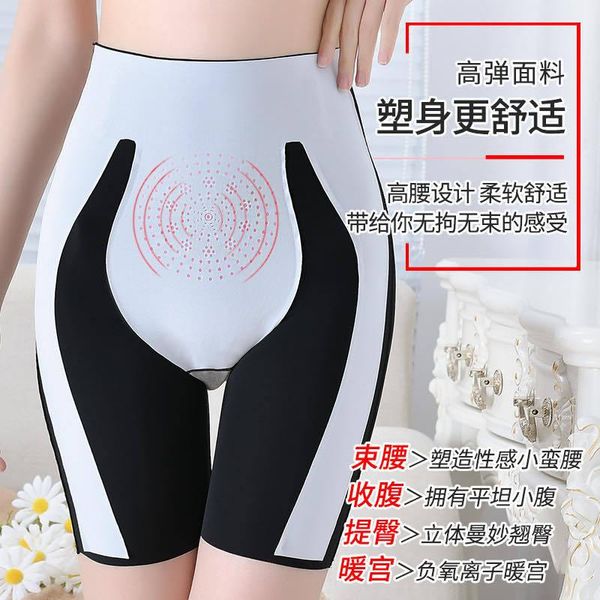 

women's panties magic pants with summer belly waist hip slimming thin women., Black;pink