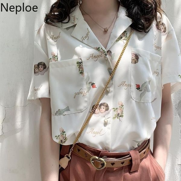 

neploe angle pattern print blouse women kong-style single breasted long sleeve female shirts loose casual ladies a10033 cx200617, White