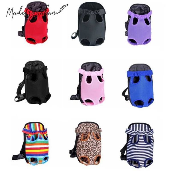 

breathable travel pet bag shoulder chest backpack outdoor supplies for dogs