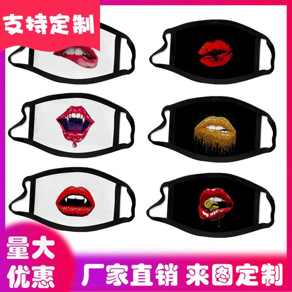 

high-quality masks fashion 3d printed funny lip mask pattern