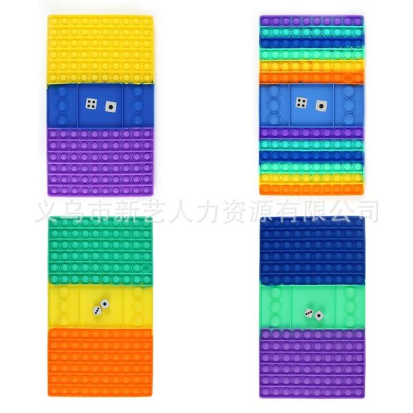 

rat killing pioneer silica gel chessboard decompression bubble music multiplayer game children's deskeducational toy