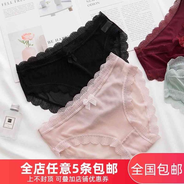 

underwear lovely girl lace edge cotton crotch breathable low waist traceless briefs, Black;pink