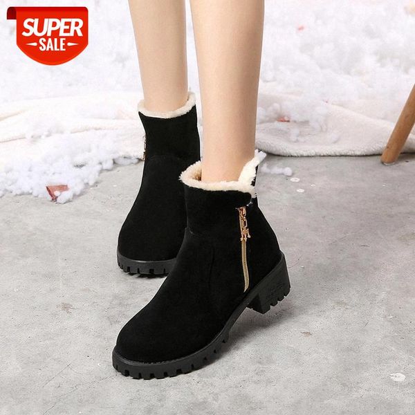 

2019 winter new women's wild flat cotton boots student shoes fashion boots comfortable plus velvet warm women's snow #jr5m, Black