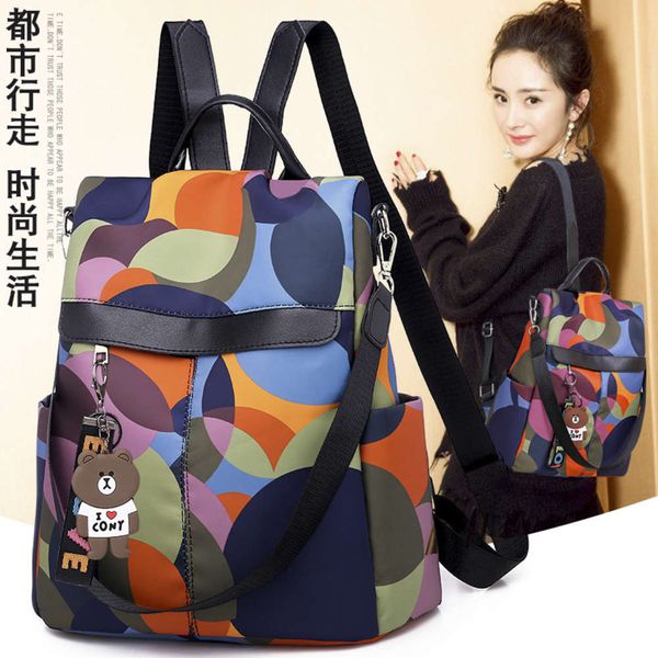 

hbp backpack women's 2021 new korean versatile schoolbag fashion oxford canvas travel bag