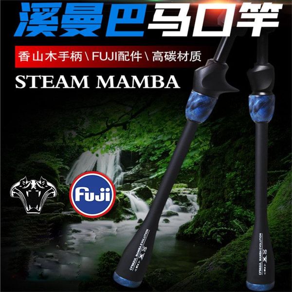 

selureya stream mamba trout fast action fuji alconite ring lure fishing rod