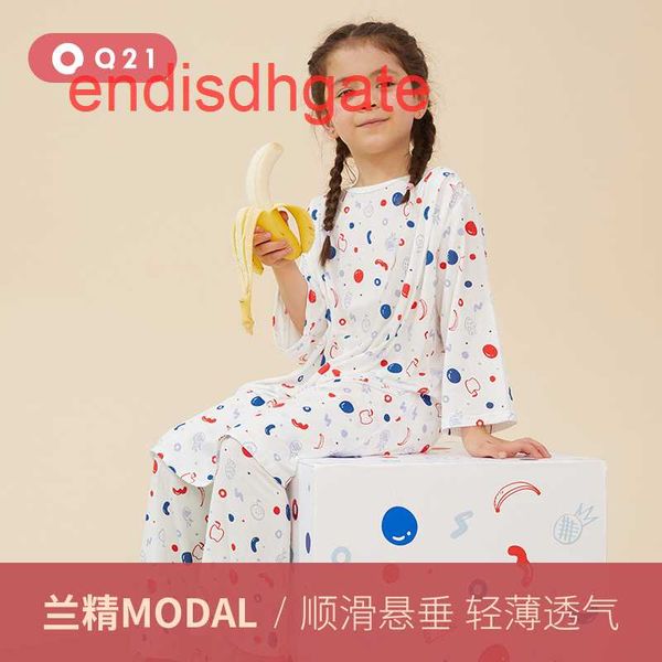 

set q21 girls' orchid summer nightdress modal pants air conditioning clothing 50s smart long skirt women's swe, Black;white