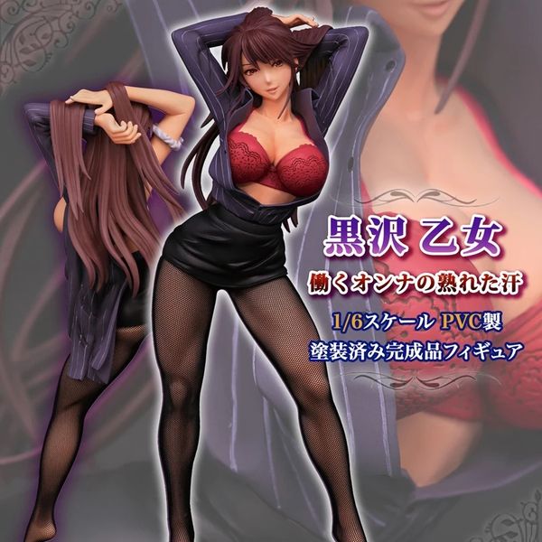 

japanese daiki anime otome kurosama girl pvc action figure 27cm anime figures toys anime figure toys