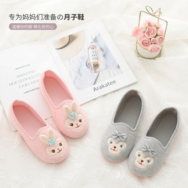 

slippers mntrerm cartoon anti slip floor socks spring summer leopard printed kids rubber sole shoes elastic fabric, Black