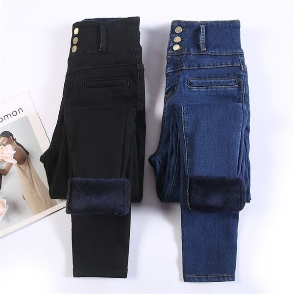 

ladies plus velvet er high waist skinny jeans winter warmth belly retro blue black thick elastic denim pencil pants