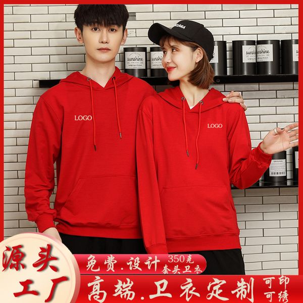 

autumn and winter sweaters printed hooded off shoulder long sve advertising culture shirt work shift cloth embroidery, Black