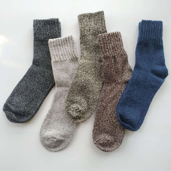 

autumn winter wool snow cotton medium, Black