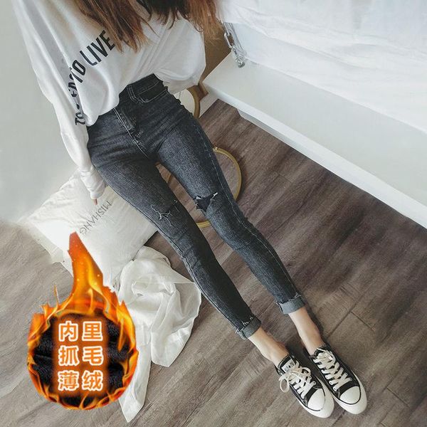 

women's jeans woman pants black gray fake ripped autumn stretch feet, Blue