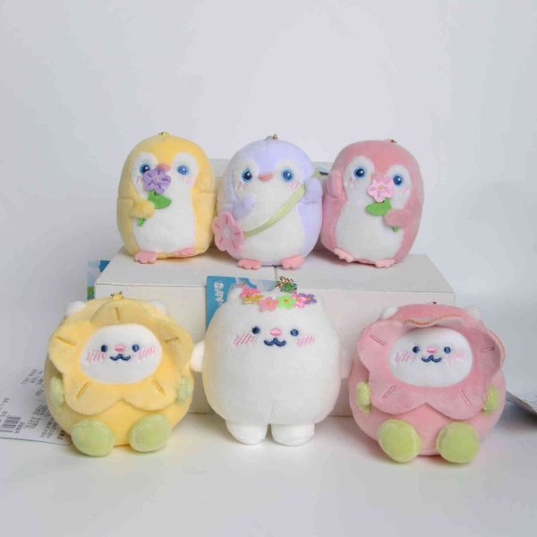 

popular genuine icelandic bear wreath plush doll pendant baby claw machine