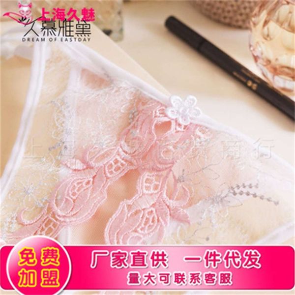 

adore the opening of adele underwear female transparent thong ntj0105, Black;white