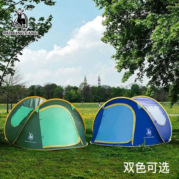 

automatic 2-3 person single layer camping tent beach tent playing barraca